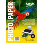 Фотопапір "Magic" A4 2-хстор глянц- глянц 230 г (50 арк.) Superior