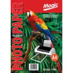 Фотопапір "Magic" A4 глянц 180 г (20 арк. ) Superior