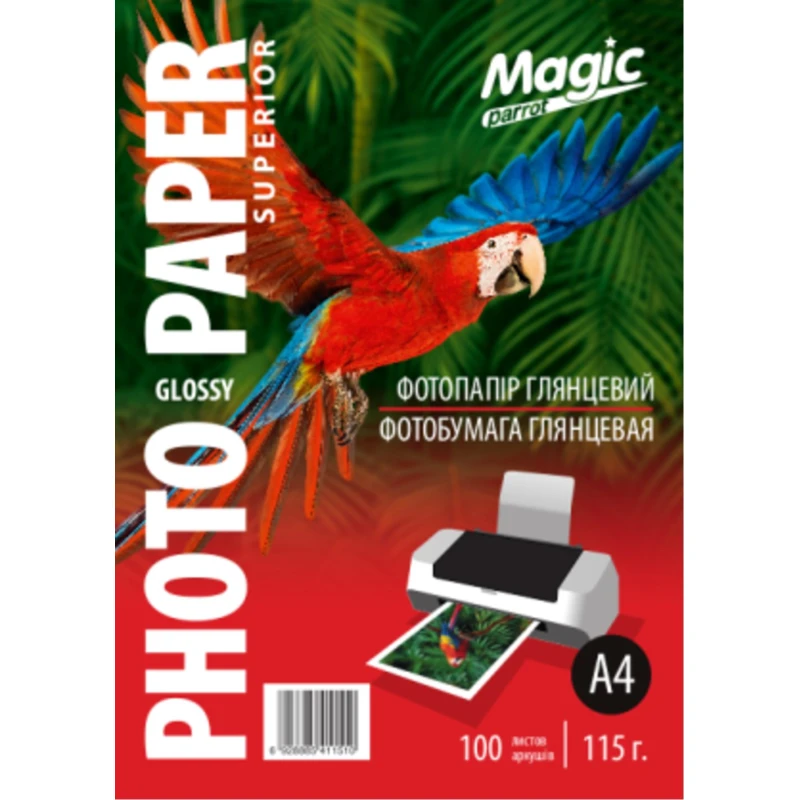 Фотопапір "Magic" A4 глянц 115 г (100 арк. ) Superior Фотопапір "Magic" A4 глянц 115 г (100 арк. ) Superior - Зображення 1