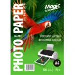 Фотопапір "Magic" A4 матовий 170 г (100 арк. ) Superior