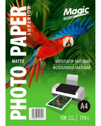 Фотопапір "Magic" A4 матовий 170 г (100 арк. ) Superior
