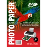 Фотопапір "Magic" A4 глянц 160 г (100 арк. ) Superior