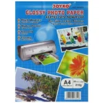 Фотопапір А4 глянець GSP-A4-210 gsm (20арк)