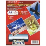 Фотопапір А4 глянець GSP-A4-180 gsm (20арк)