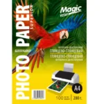 Фотопапір "Magic" A4 2-хстор глянц- глянц 280 г (100 арк.) Superior
