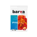 Фотопапір "Barva Everyday Series" A4 /IP-CE120-238/ глянець, 120 г (20 арк)
