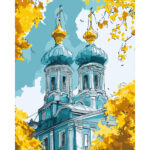 Картина за номерами "Софія Київська", 40*50см "SANTI" (955769)