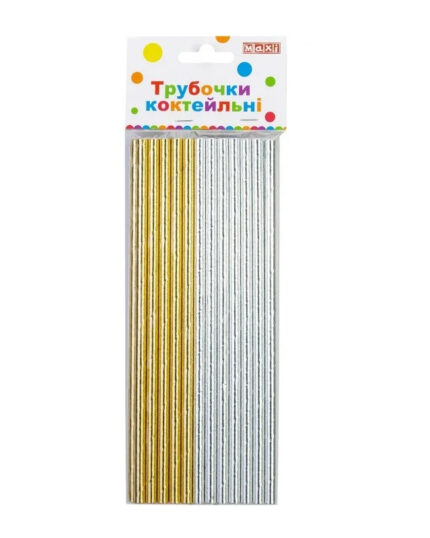 Набір трубочок коктейл. "Maxi" /MX641013.14-15/ "Gold&Silver"  24шт, асорті (1/24)