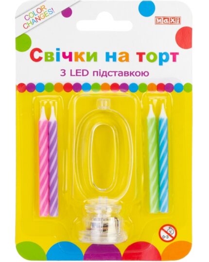 Набір свічки +цифра LED "Maxi" /MX701007-0/ "0" , що світиться (1/12)