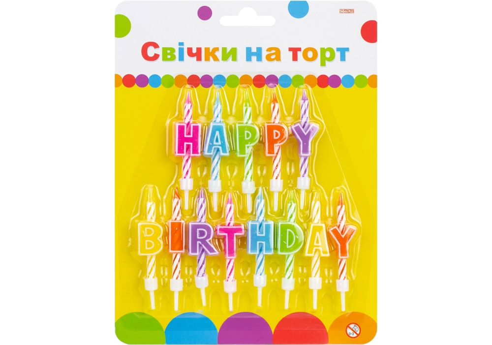 Набір свічки на торт "Maxi" /MX620204/ "Happy Birthday" 13шт, 6см (1/24)