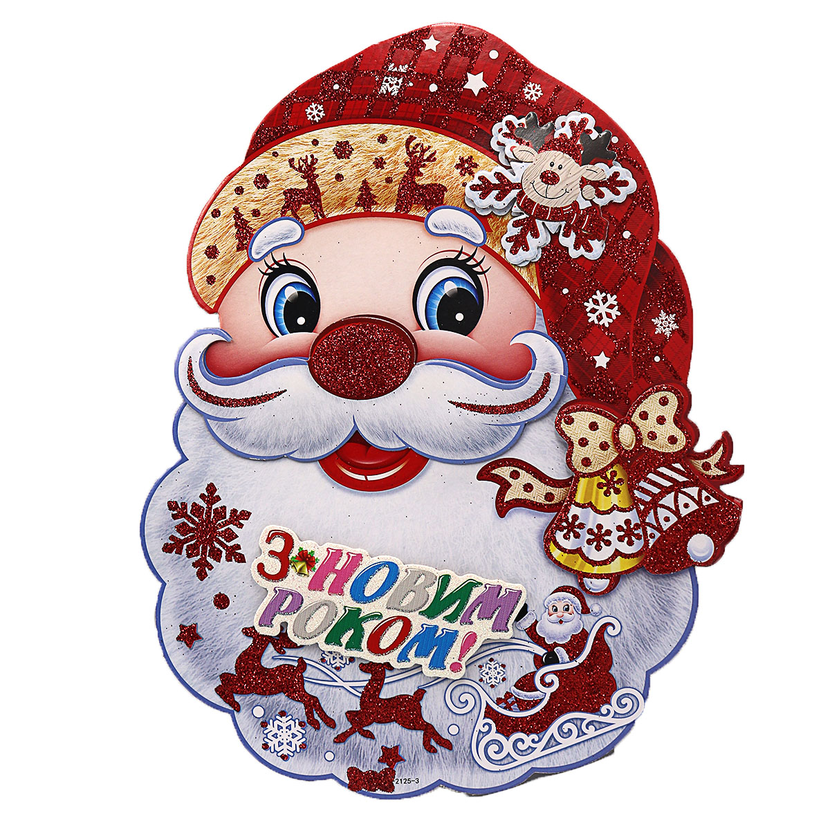 Плакат "JO" /2125-3/ "Санта" 20*15,5см (1/10)