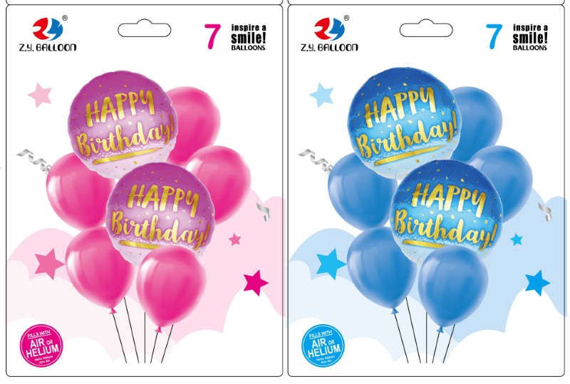 Набір повітряних кульок Happy birthday 7шт.=2шт*45см+5шт*30см, 2кол. (1/10) Китай (1212-23)