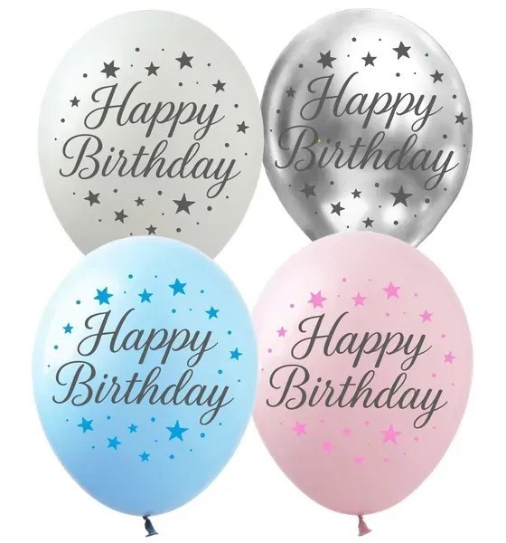 Кульки повітряні Pelican латексні 12(30см ) Happy Birthday Зірки мікс 10шт/уп Pelican (8214212)
