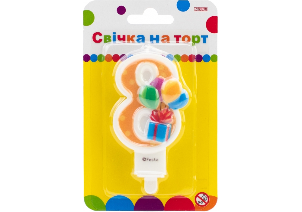 Свічка - цифра "Maxi" /MX622069-8/ "8"  кульки 7,62см (1/24)