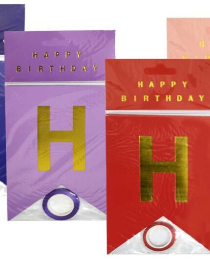 Гірлянда-розтяжка прапорці HAPPY BIRTHDAY із золотом 16,5*11,5см WB (10262)