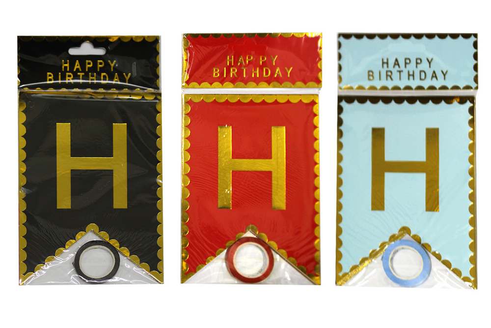 Гірлянда-розтяжка прапорці HAPPY BIRTHDAY із золотом та контуром 16,5*11,5см WB (10263)