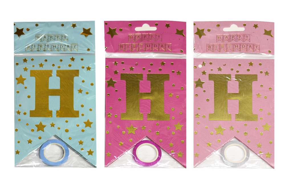 Гірлянда-розтяжка прапорці HAPPY BIRTHDAYз зірками 11,5*16см, з фольгою WB (10256)