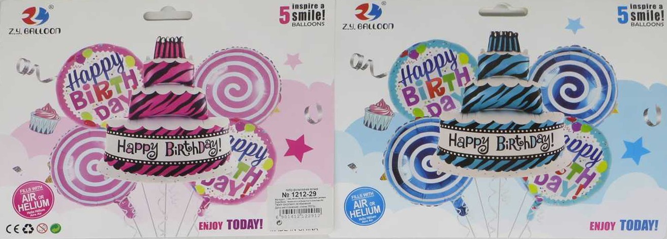 Набір повітряних кульок фольговані Happy birthday-торт 5шт. = 1шт * 80см + 4шт * 45см Китай (1212-29)
