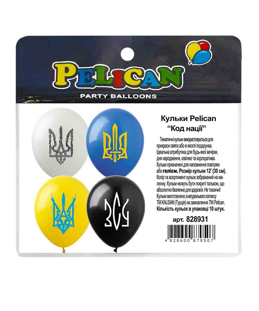 Кульки повітряні Pelican 12(30сm) Код нації 1-стор 10шт Pelican (828931)