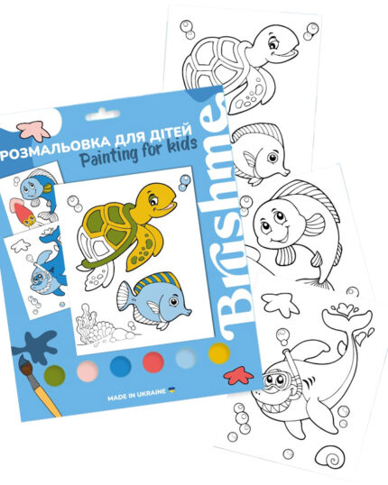 Картина на картоні з контуром "Морський світ" A4 см полотно на картоні Brushme (PK0006)