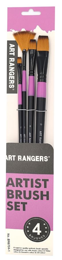 Набір пензлів "Art Rangers" /BR6704-1/ 4шт. нейлон (1/24)