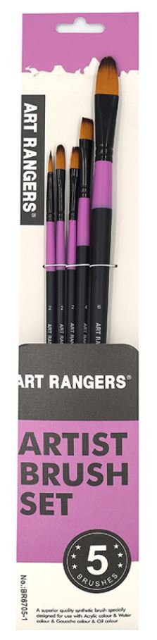 Набір пензлів "Art Rangers" /BR6705-1/ 5шт. нейлон (1/24)
