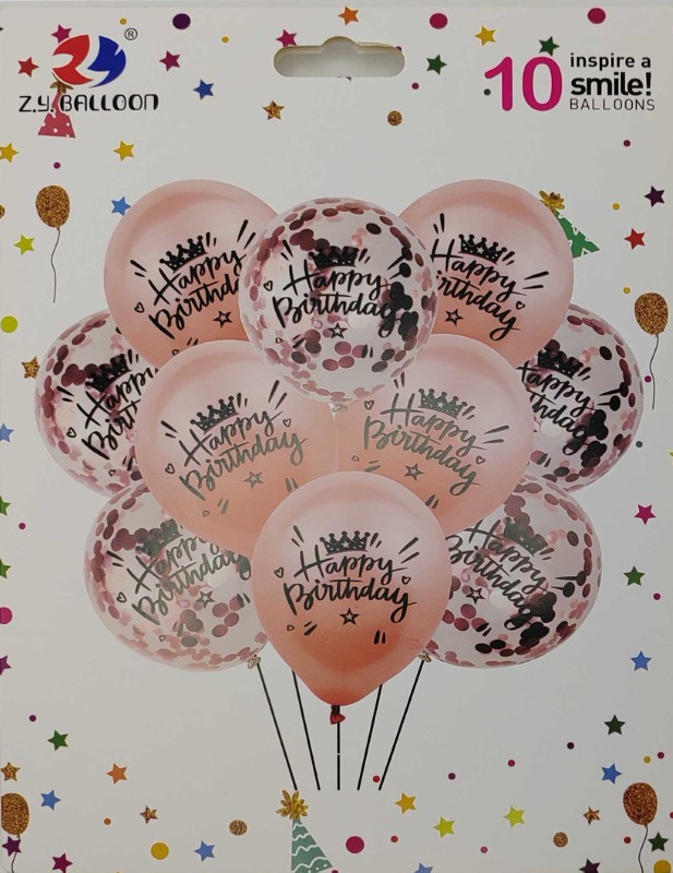 Набір повітряних кульок Happy birthday 10шт.*30см рожеві Китай (1212-10-2)