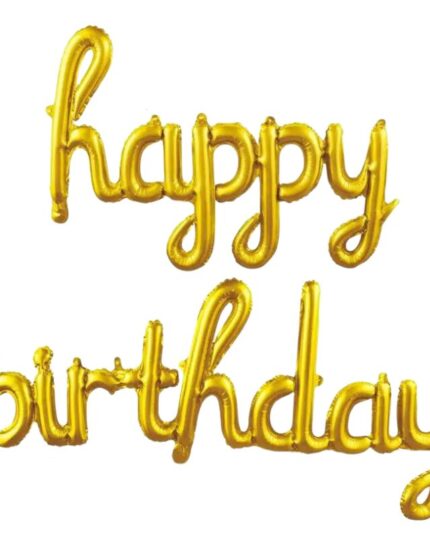 Кулька гірлянда WB Happy (45*88см) Birthday (120*53см) золото (1/12) WB (10431)