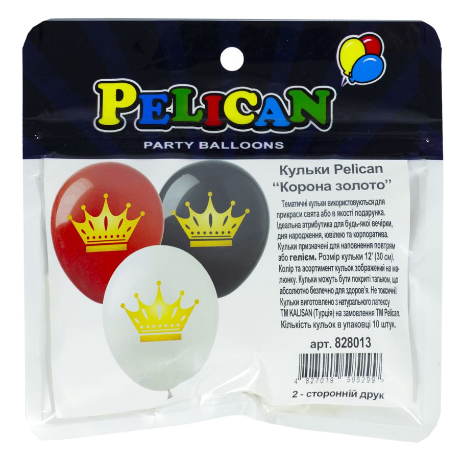 Кульки повітряні Pelican 12' (30 см) КОРОНА ЗОЛОТО 2-стор., 10шт 10) Pelican (828013)