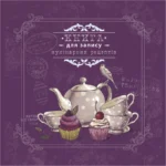 Блокнот для запису кулірнарних рецептів 202*202/144 стор. "Рюкзачок" /ККР-3/ тв.обкл., пружина, 6 вид. - Зображення 6