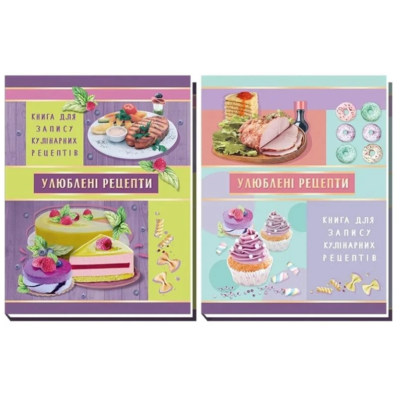 Блокнот А5/80 "WB" /A5133/ "Книга для запису кулінарних рецептів" 80арк. 2диз