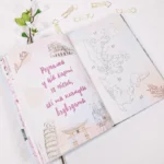 Блокнот А5/144 "WB" /WB-5788/ "Щоденник інакших думок", ==,ТВ ОБКЛ - Зображення 8