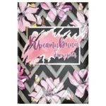 Блокнот А5/144 "WB" /WB-5783/ "Креативний блокнот"