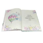 Блокнот А5/144 "WB" /WB-5783/ "Креативний блокнот" - Зображення 6