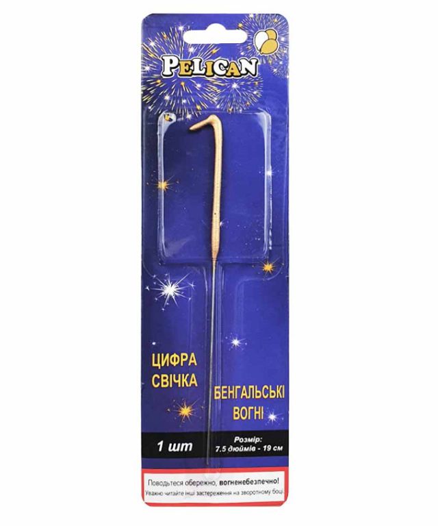 Свічка цифра бенгальська "Pelican" /860011/ "1" ЗОЛОТО (1/24)