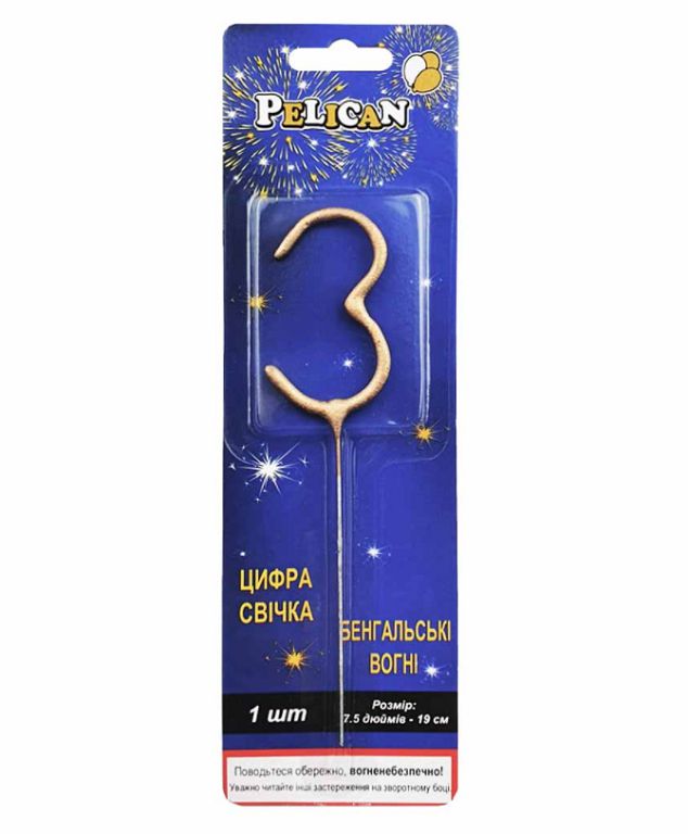 Свічка цифра бенгальська "Pelican" /860013/ "3" ЗОЛОТО (1/24)