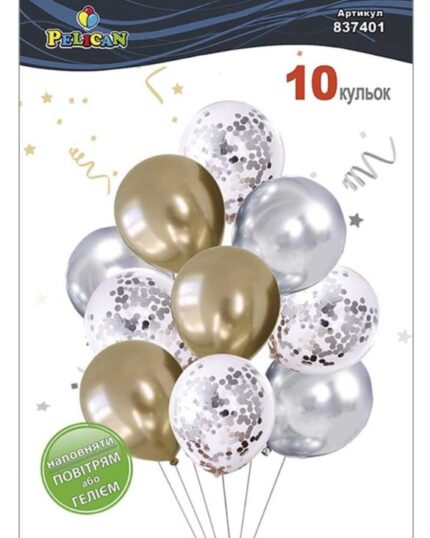Кульки повітряні Pelican латексні Бризки шампанського хром 10шт/уп Pelican (837401)