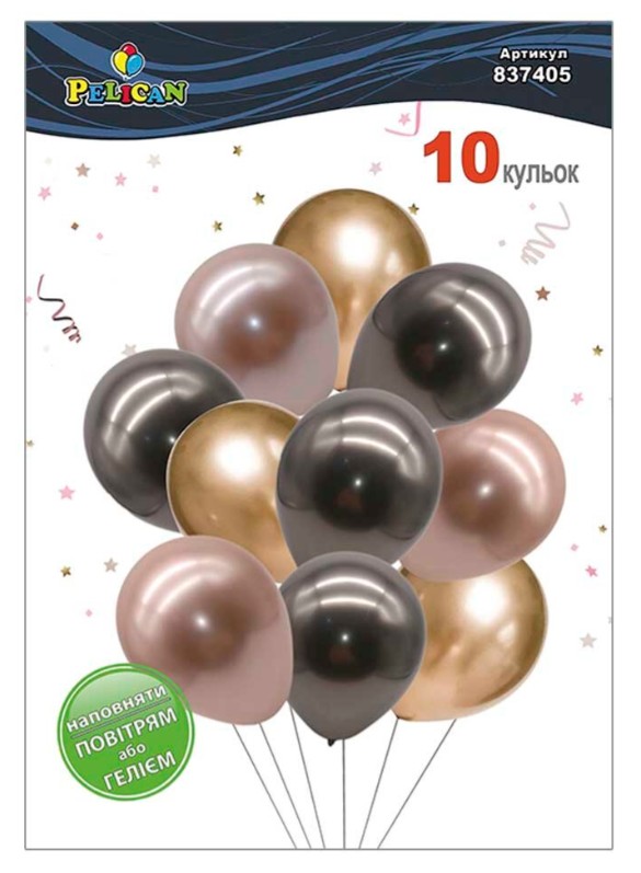 Кульки повітряні Pelican латексні Бронзове сяйво хром 10шт/уп Pelican (837405)