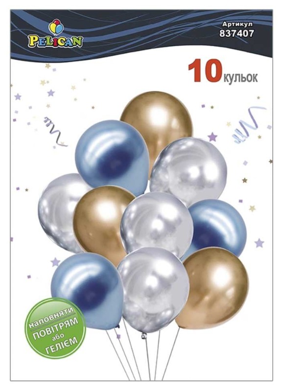 Кульки повітряні Pelican латексні Блиск моря хром 10шт/уп Pelican (837407)