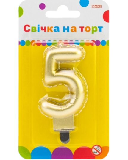 Свічка - цифра "Maxi" /MX622095G-5/ "5" золота кулька 7,62см (1/24)