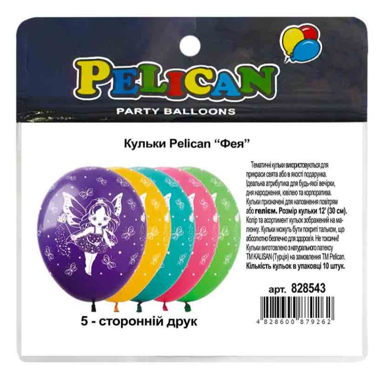 Кульки повітряні Pelican 12(30сm) Фея 5-стор. 10шт Pelican (828543)