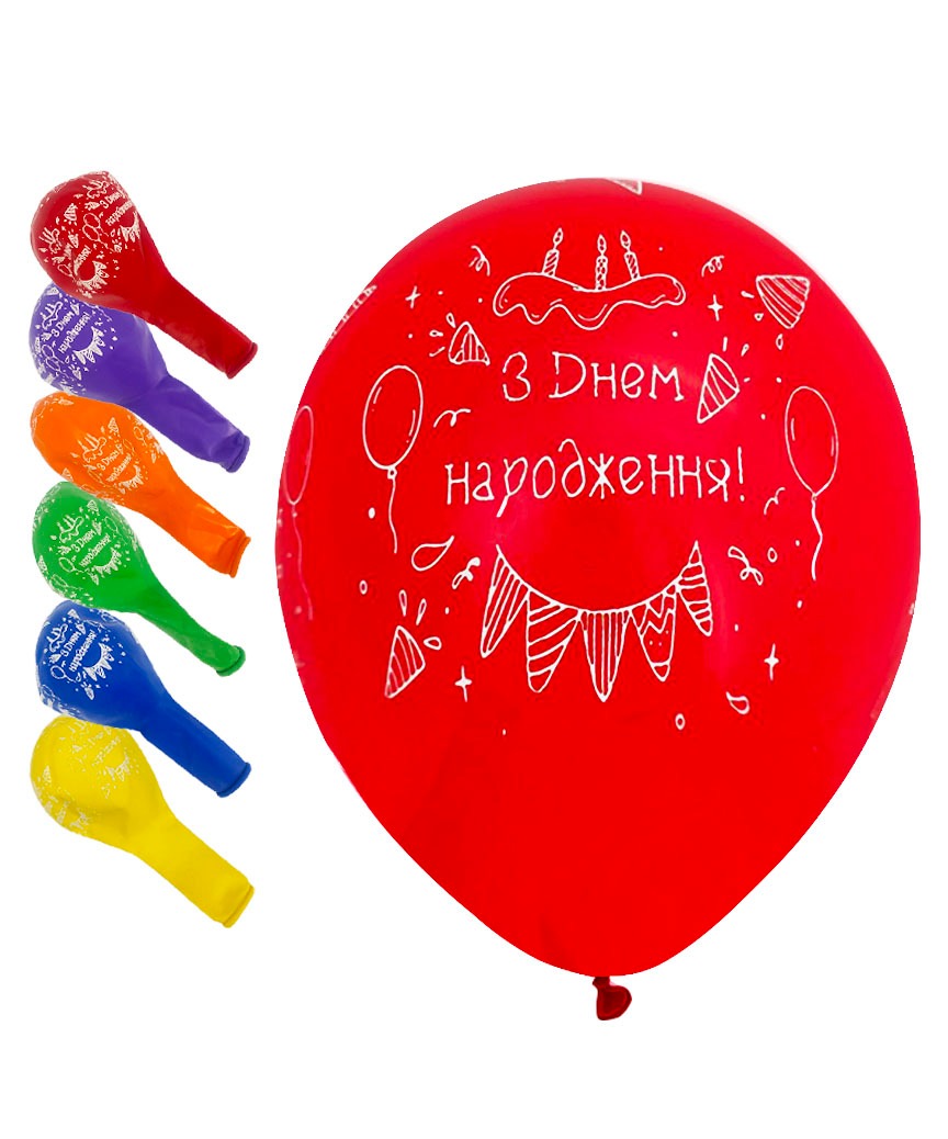 Кульки повітряні Pelican латексні 12(30сm) З Днем народження. Гірлянда 5-стор 50шт Pelican (824027)