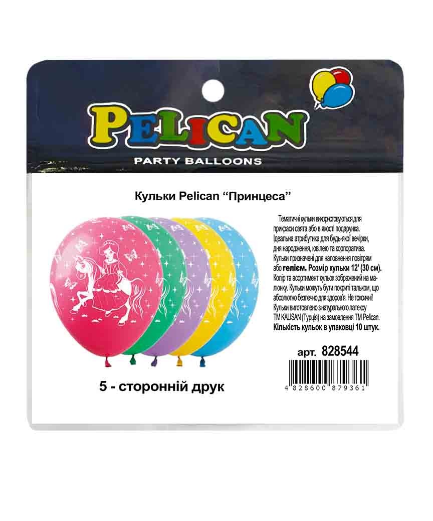 Кульки повітряні Pelican 12(30сm) Принцеса 5-стор. 10шт Pelican (828544)