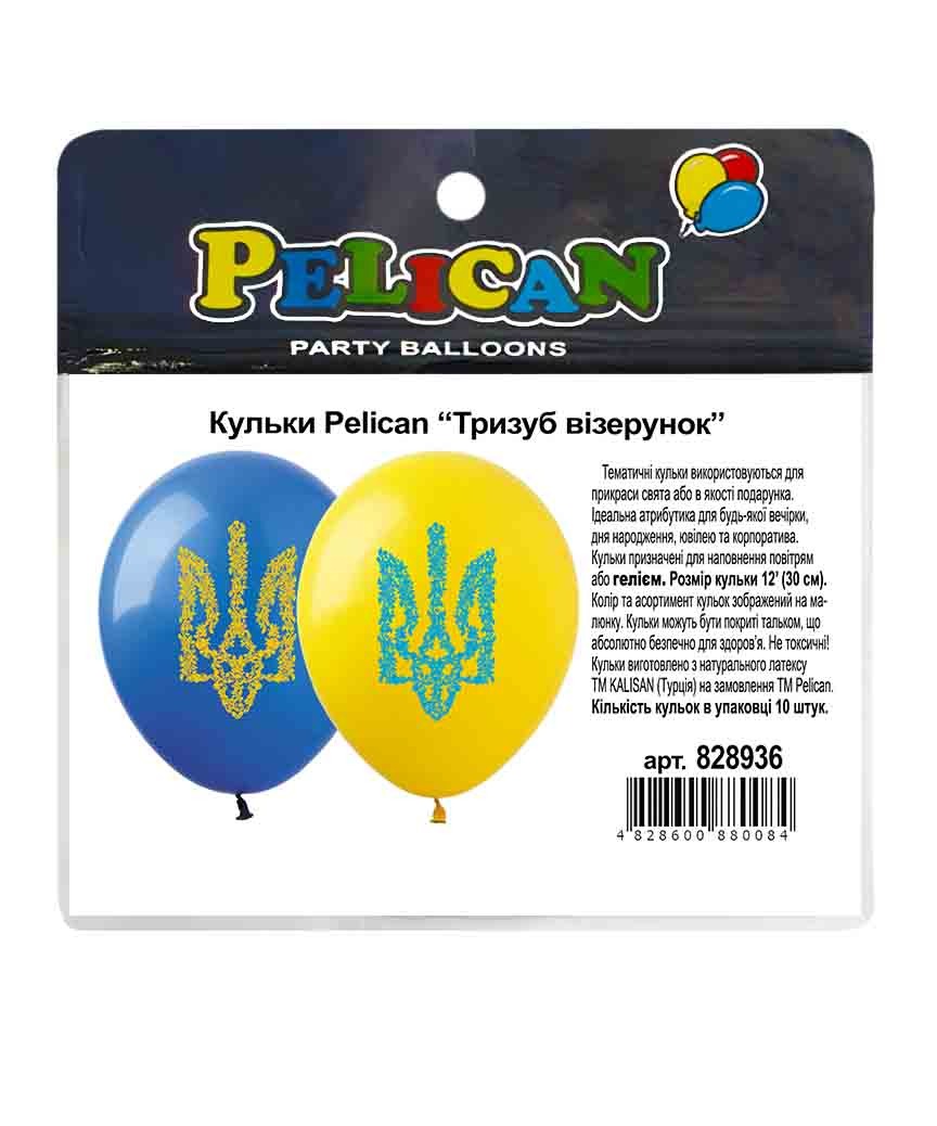 Кульки повітряні Pelican 12(30сm) Тризуб візерунок 1-стор 10шт Pelican (828936)