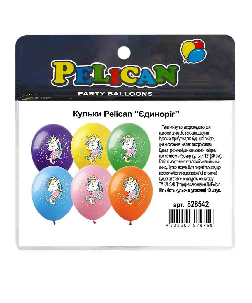 Кульки повітряні Pelican 12(30сm) Єдиноріг 1-стор. 10шт Pelican (828542)