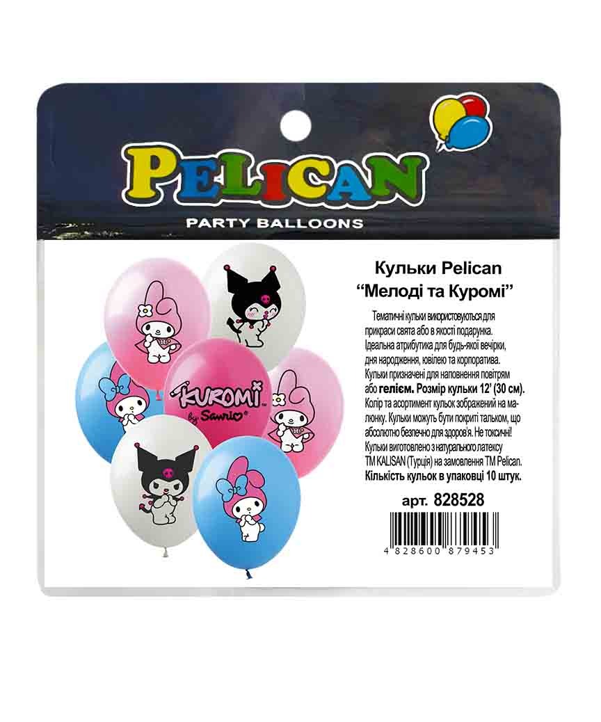 Кульки повітряні Pelican 12(30сm) Друзі Kuromi Куромі 1-стор. 10шт Pelican (828528)