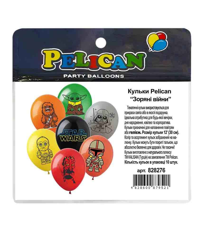 Кульки повітряні Pelican 12(30сm) Зоряні війни 10шт Pelican (828276)