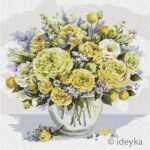 Картина за номерами Жовте щастя 50x50 см Ідейка KHO3154