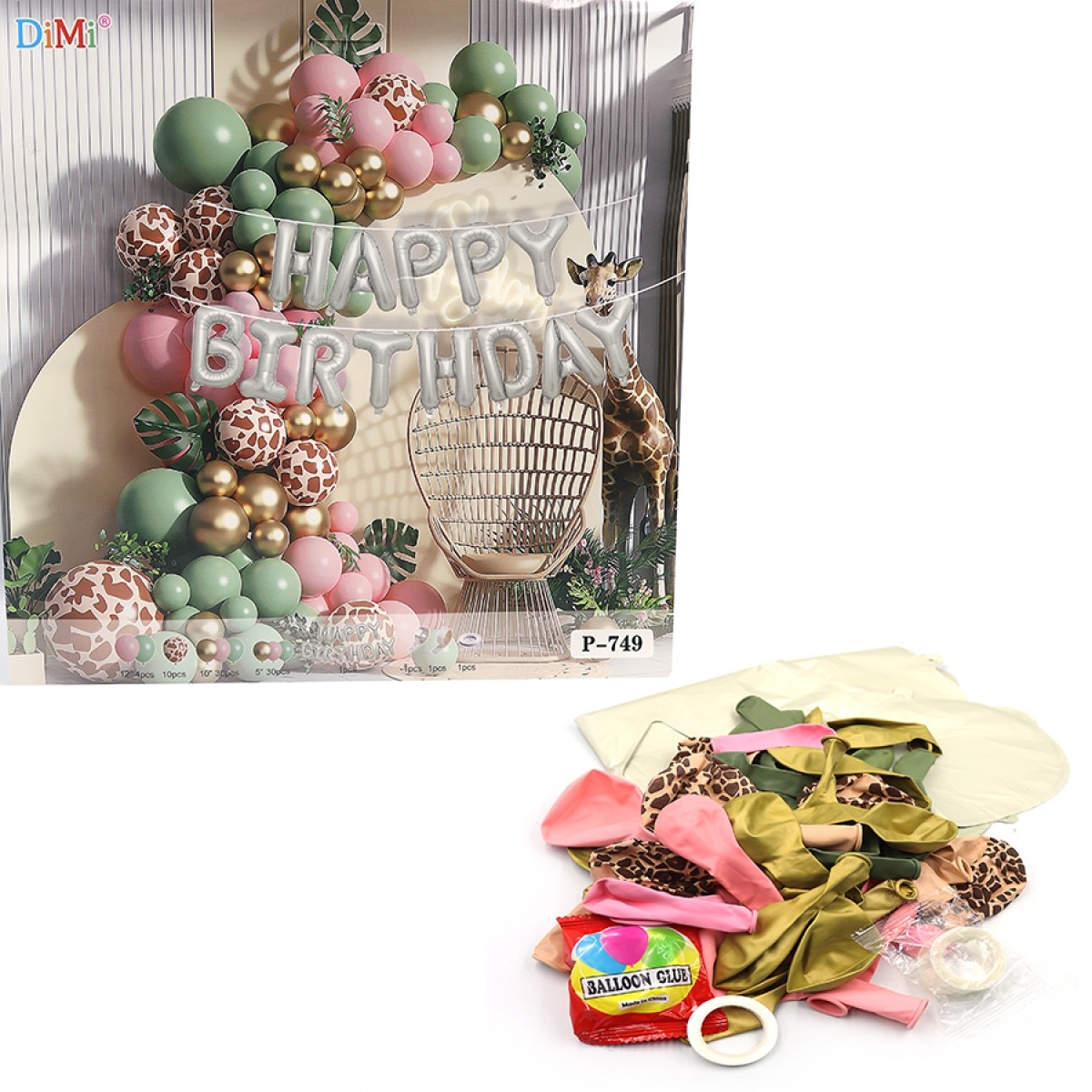 Фотозона із повітряних кульок JO Happy Birthday 87шт 100) Josef Otten (9482DSCN1)