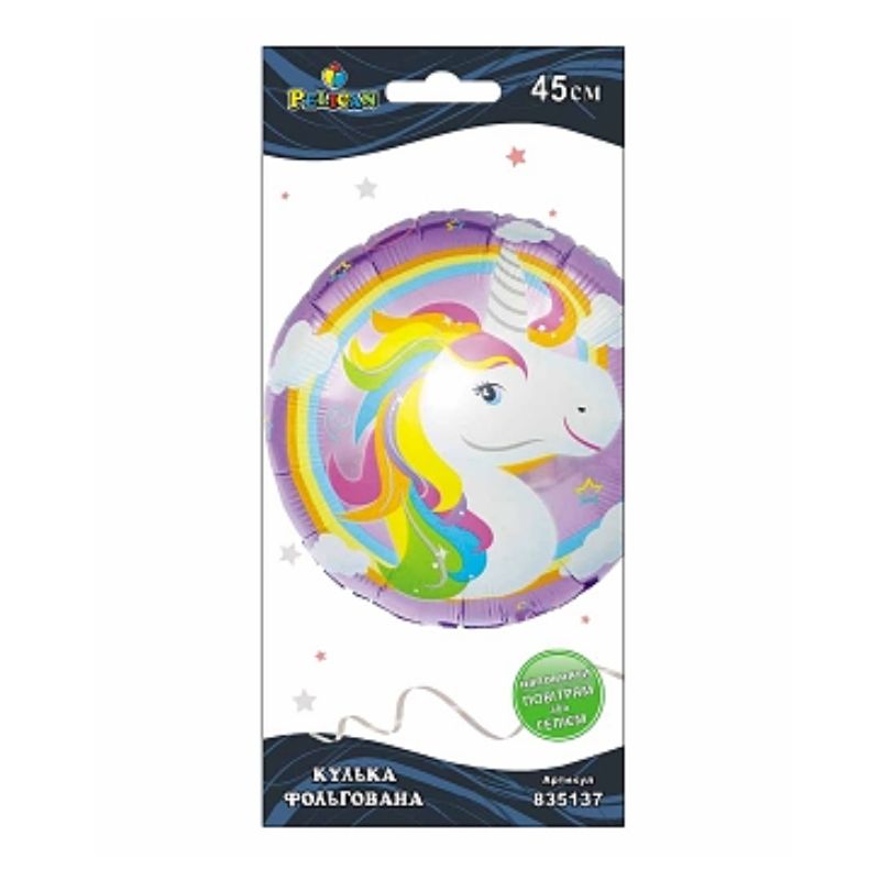 Кулька фольгована Pelican єдиноріг фіолетовий, 45см (1/10) Pelican (835137)
